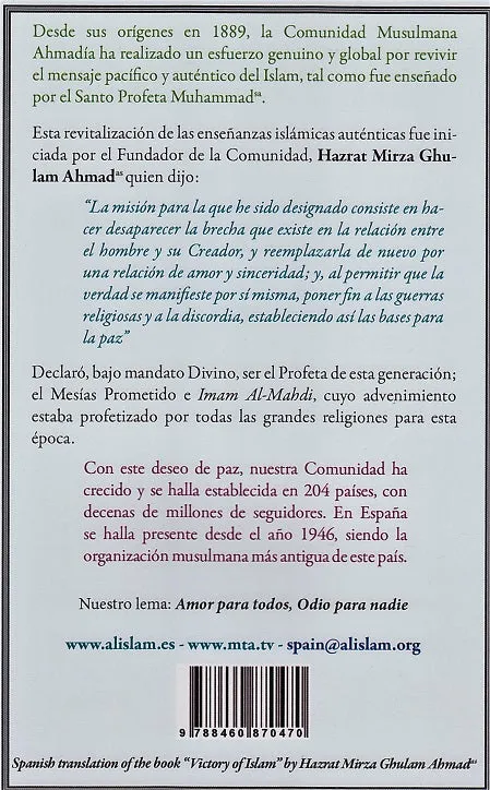 La Victoria Del Islam